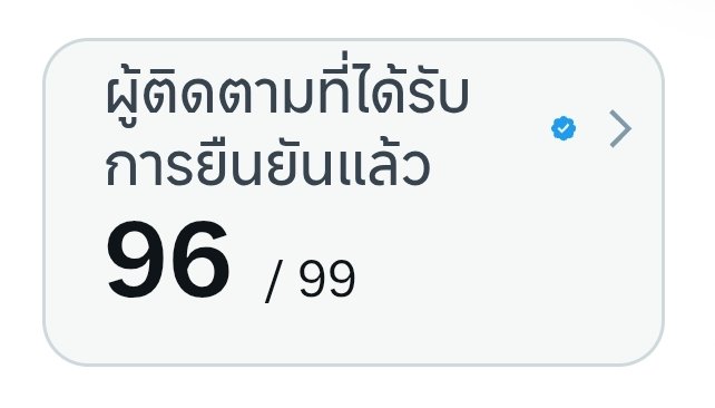 สุขภาพไดอารี่ 💯 by เอวา tweet media