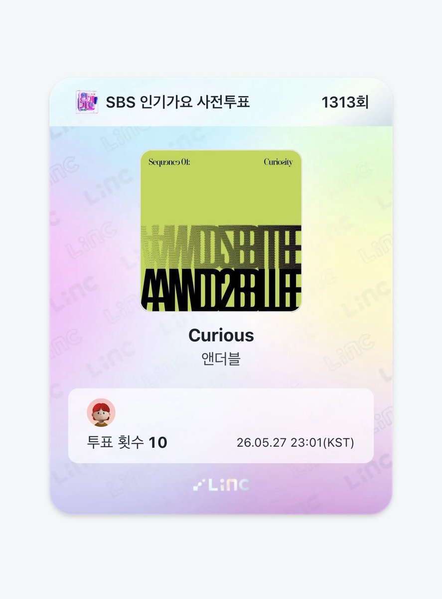 rofoymo's tweet photo. #앤더블_Curious_인가투표인증  
인가 투표하자여ㅓㅓ https://t.co/XRxjMRsul3