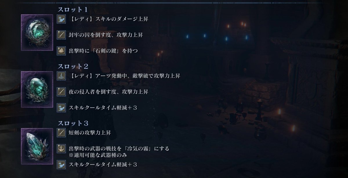 NOUKINNN4's tweet photo. 俺の短剣レディ超える人募集中
#ナイトレイン
#NIGHTREIGN https://t.co/ujd52Jc981
