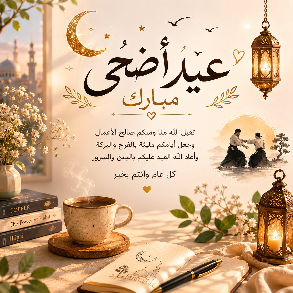 M_AitElFakih's tweet photo. https://t.co/ygBEKGbvfF