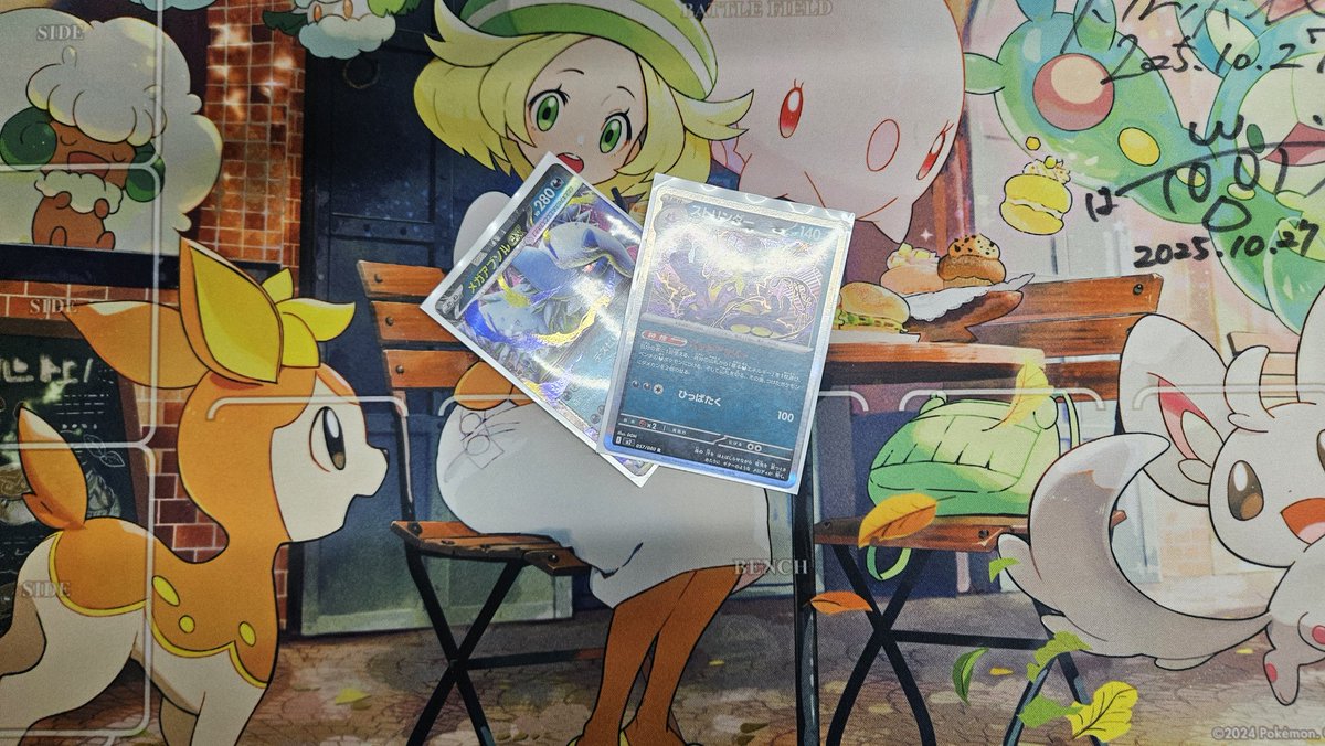 298_poke's tweet photo. 本日の活動では、新歓企画最後の活動としてカード部内戦を行いました🔥
優勝は現役生のてぃすむです🎊
新歓企画はこれで以上となりますが、つくポケでは通常活動や夏休み・春休みに筑波大教室を借りて実施する対戦オフ大会「つくオフ」にて、まだまだポケモンが好きな筑波大生をお待ちしています！ https://t.co/9yIu2gY7kZ