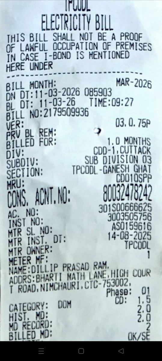 igopalram's tweet photo. @TPCentralOdisha  consumer no : 80032478242 ସ୍ଥାନ- ହାଇକୋର୍ଟ ରୋଡ ଅଞ୍ଚଳ, ଗଣେଶଘାଟ ସବଷ୍ଟେସନ, କଟକ। ଲାଇନ୍ updown ଭଳି ହେଉଛି, ଲାଗୁଛି ଖୁଣ୍ଟରୁ loose connection ଅଛି। ଯଥାଶୀଘ୍ର ସମାଧାନ କରନ୍ତୁ। https://t.co/weuiBJqLOL