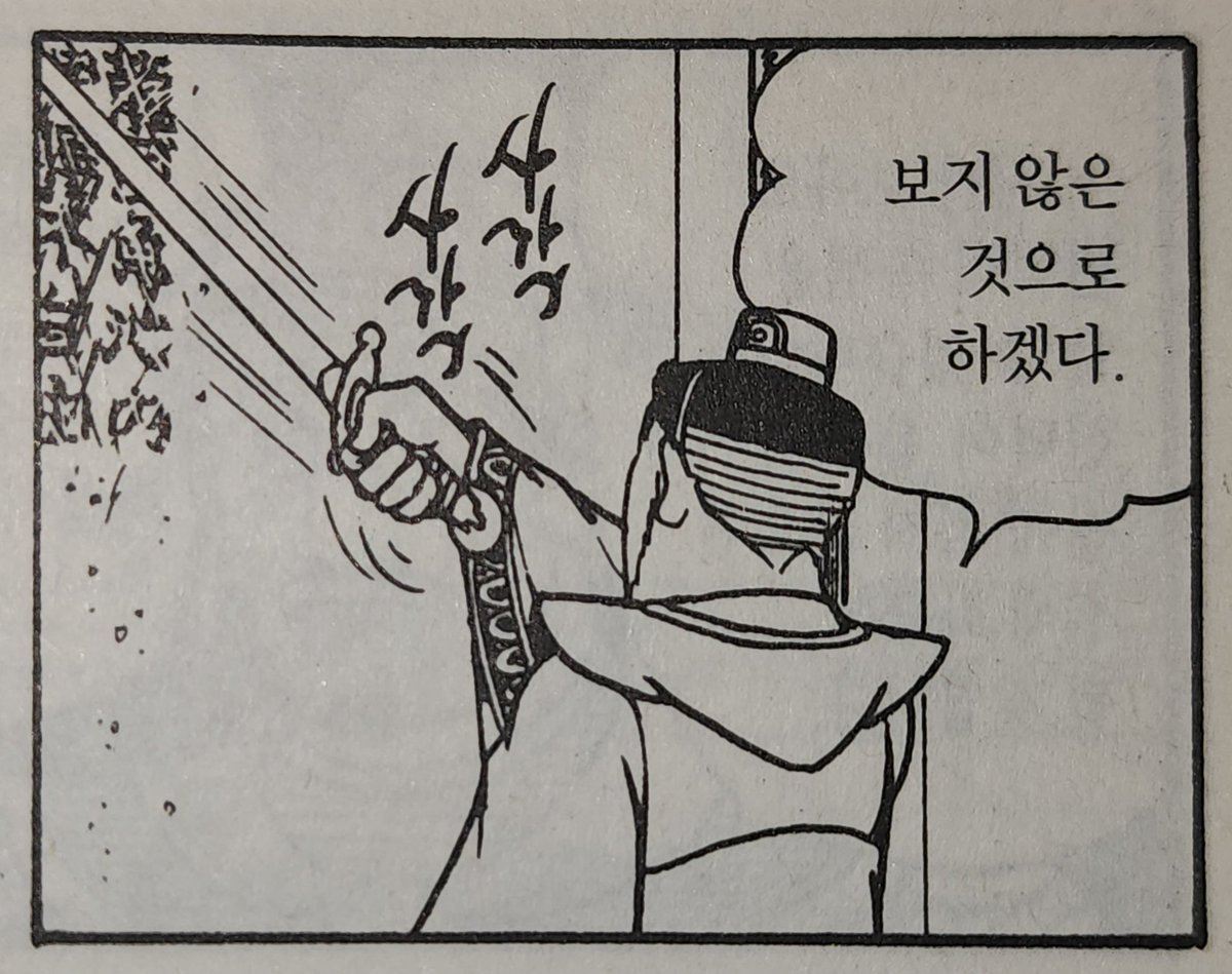 분오(메인트필독) tweet media