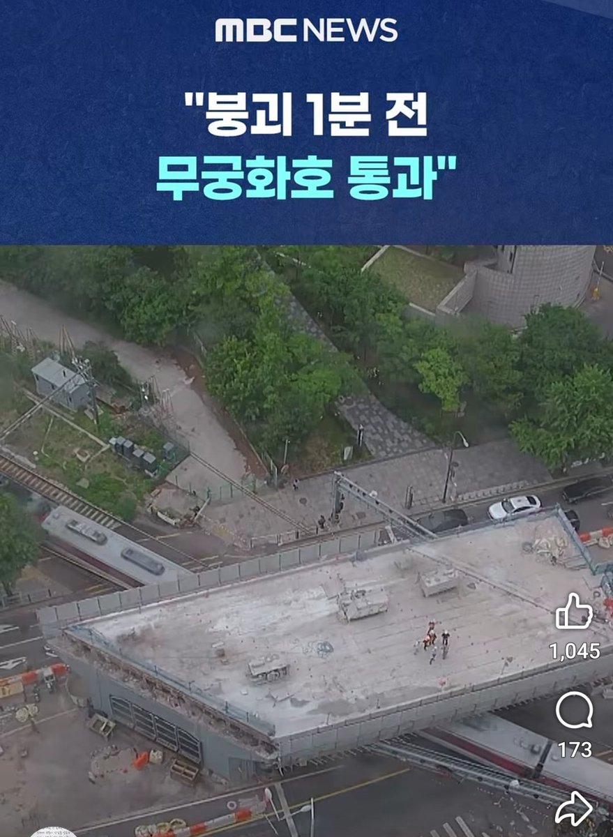 작은행복 tweet media