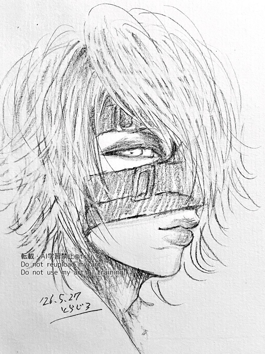 こむぎ (@w3h9e1a_0t) / Posts / X