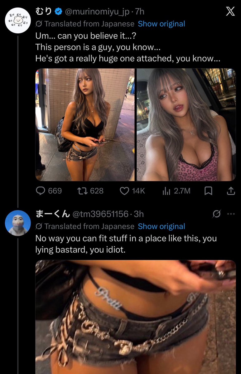 Dimitri tweet media
