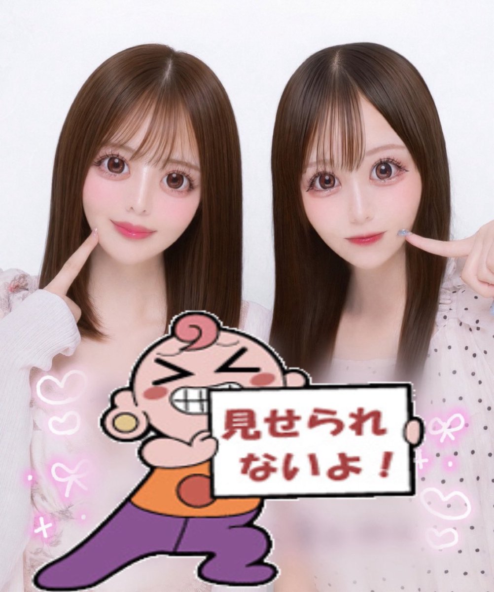 まいか（ひとりごと） tweet media