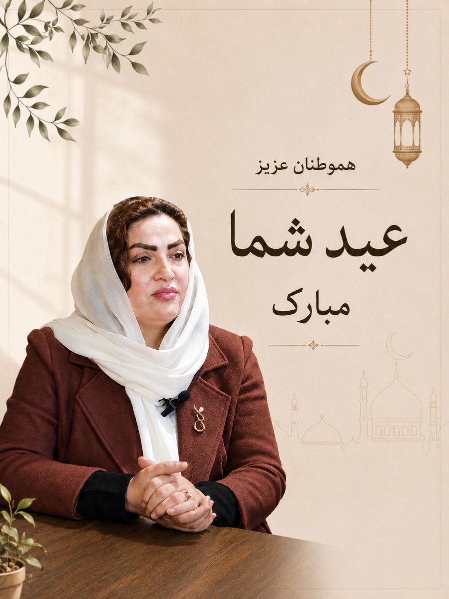 Munisa Mubariz tweet media
