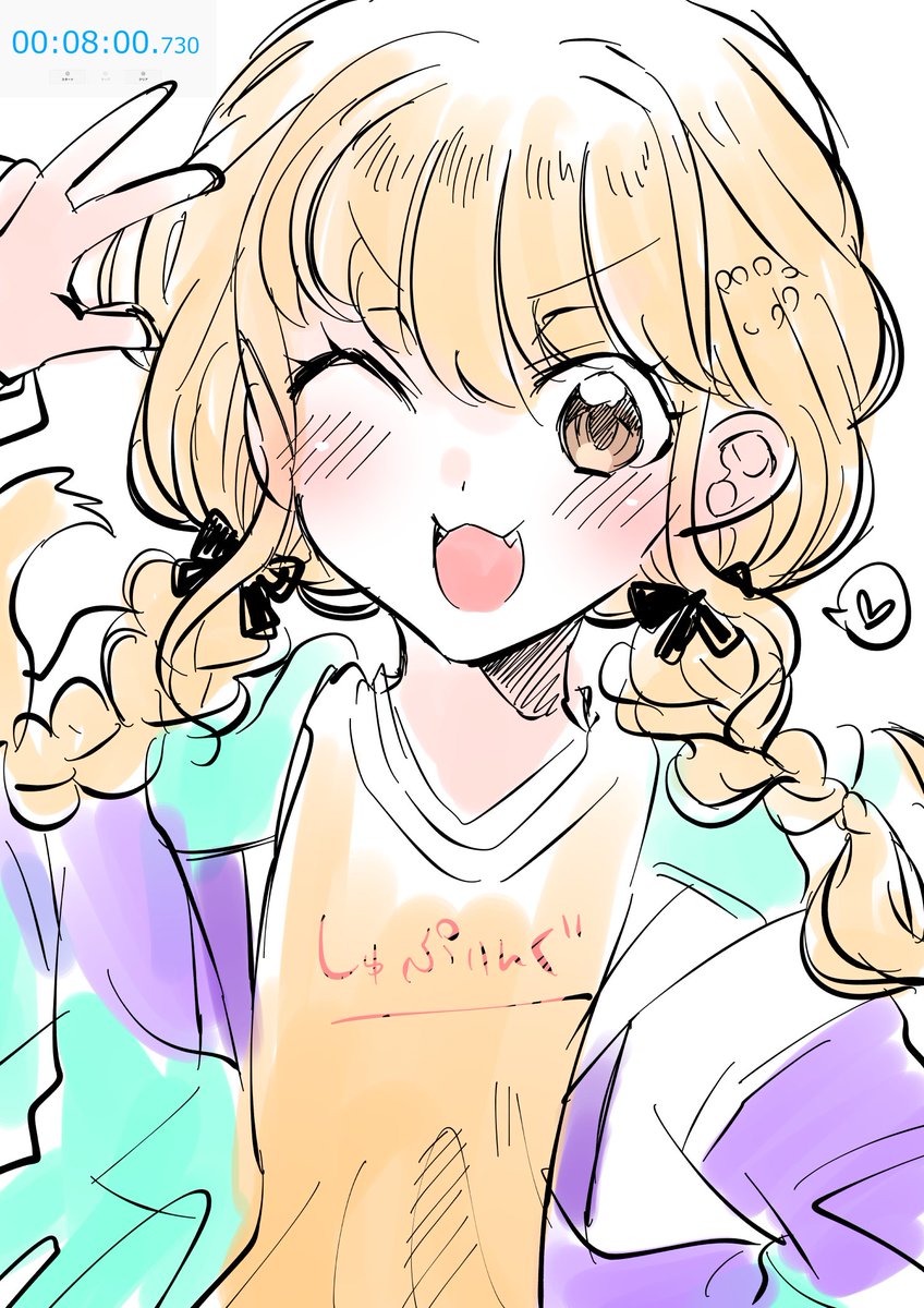 双葉杏 「色まで塗ろうとするのはさすがに無謀だったかもしれない」|コウイチのイラスト