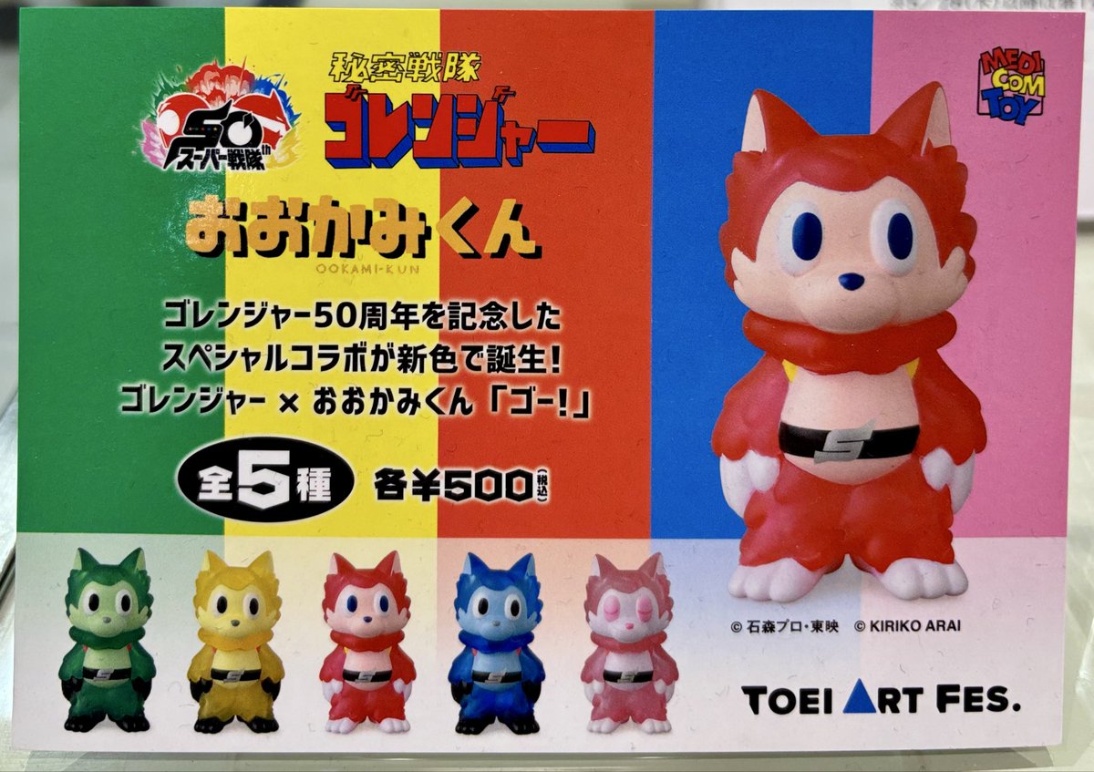 ひなたかほり🪴5/29-6/28コナンとアン (@hinatique) / Posts / X