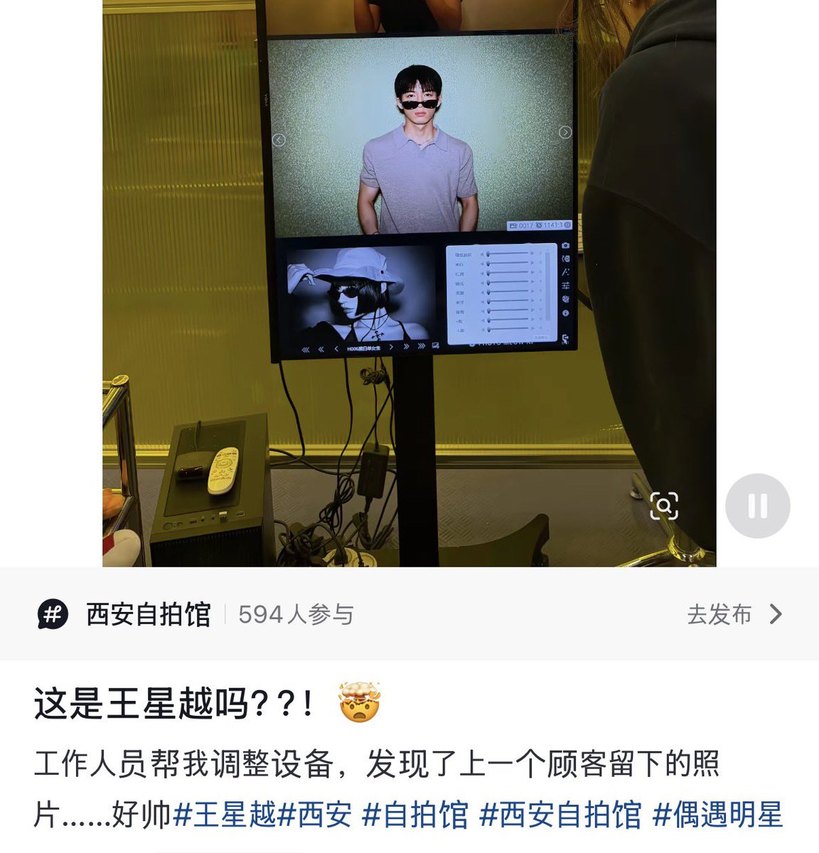 ㅌㄹ tweet media