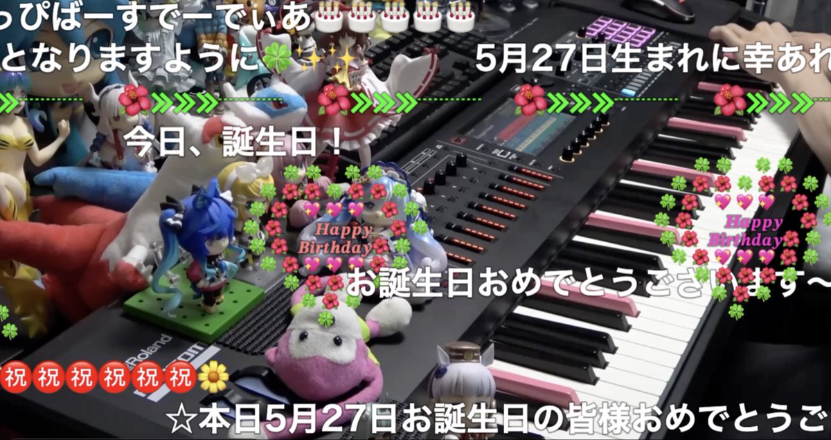 kq_take's tweet photo. うおおおあと15分ある！！

誕生日でした！
30代突入まであと1年を切った！！
数えてみたらこの一年で15人ほどKQKの人に会えていたらしい！
次の一年もどうぞよろしく！！ https://t.co/XjWjpi9AGz