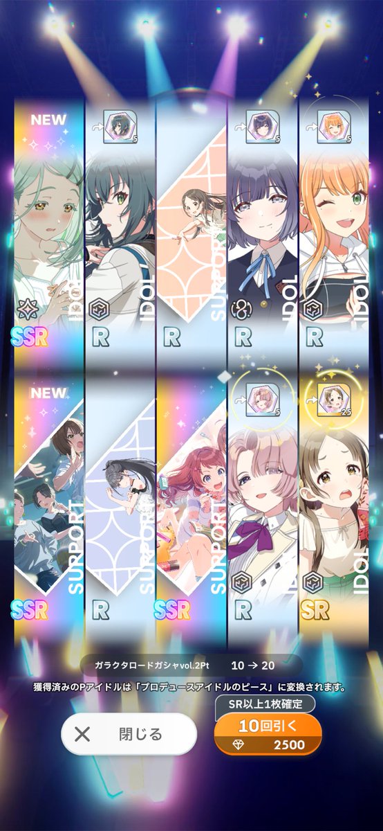 るい💜🥂アニソンバーX tweet media