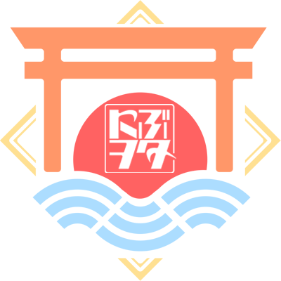 nibuota_iccb's tweet photo. ━━━━━━━━━━
⚡【 速 報 】⚡
━━━━━━━━━━
┏━━━━━━━━━━━━━━┓
　に ぶ ヲ タ 、
　　またまた新しい扉を開きます——
┗━━━━━━━━━━━━━━┛

販促タイアップ・コラボ、音楽、
そして——次は⁉️ 「表現」の世界へ‼️

📢 本日、新たなパートナーシップが始動。

— Vtuber・Vライバーさんだからこその
　　舞台が、さらに広がっていきます…⁉️ —

✨ 続報が入り次第、
　　　　またお届けします。
　　　　　　　　お楽しみに。✨

#VTuberさんに見つけてほしい #VTuberさんへ届け