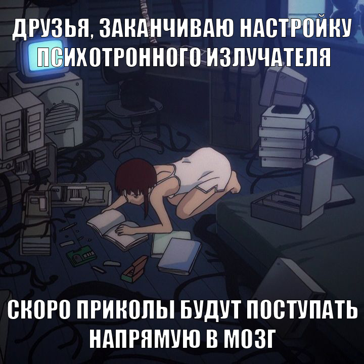 Леди Лямбдадельта tweet media