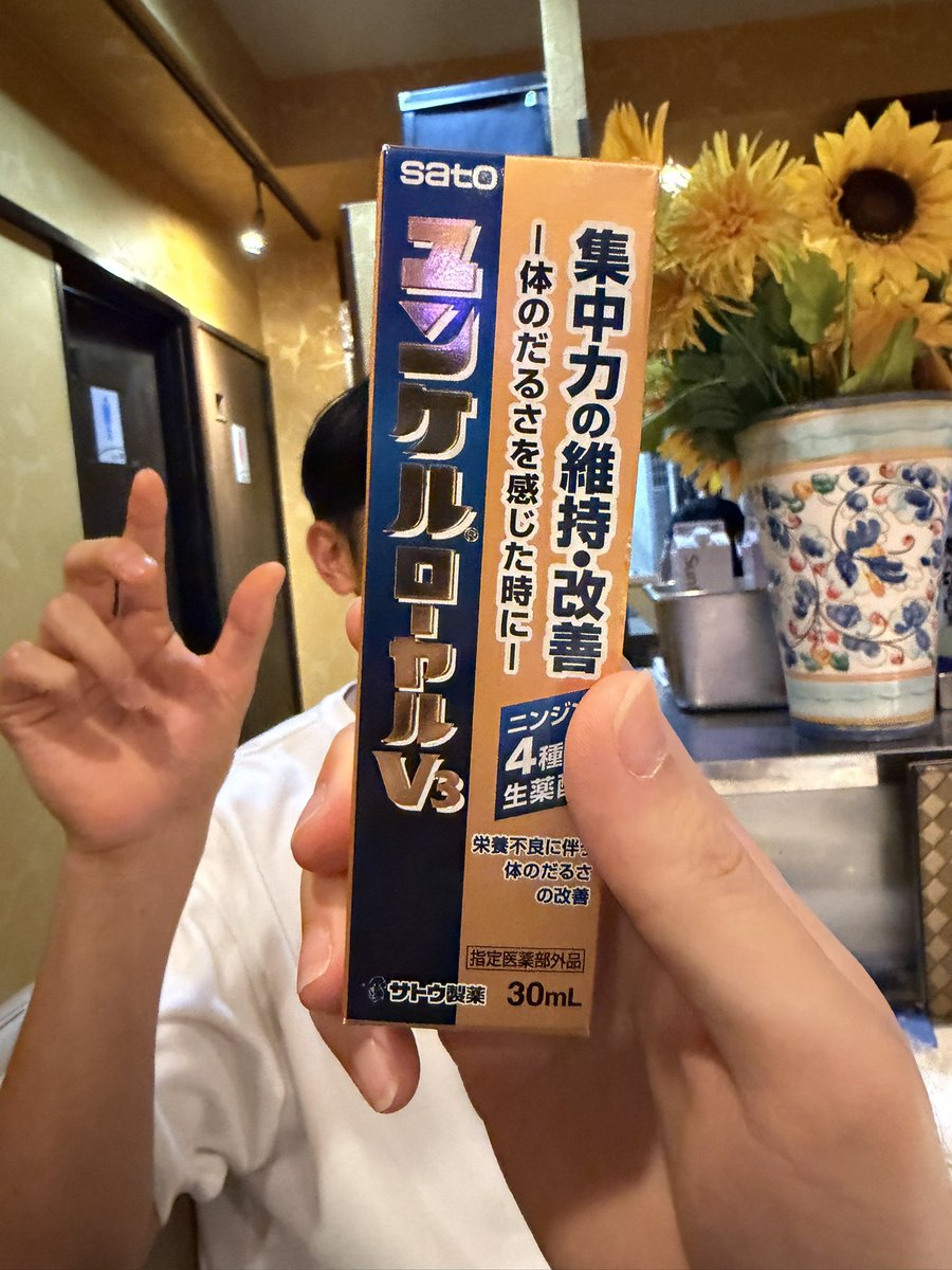ののめ 노노메 nonome tweet media
