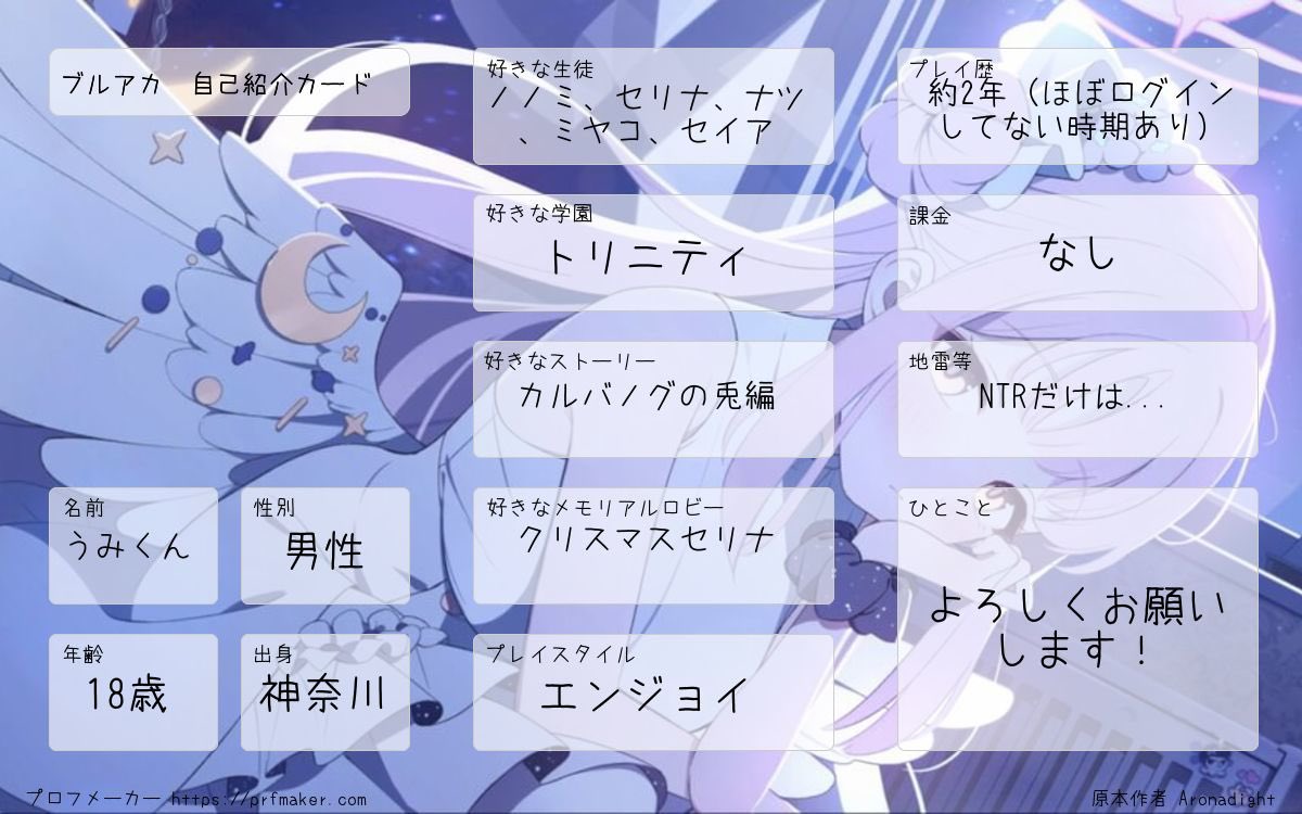 おーかみユウキ tweet media