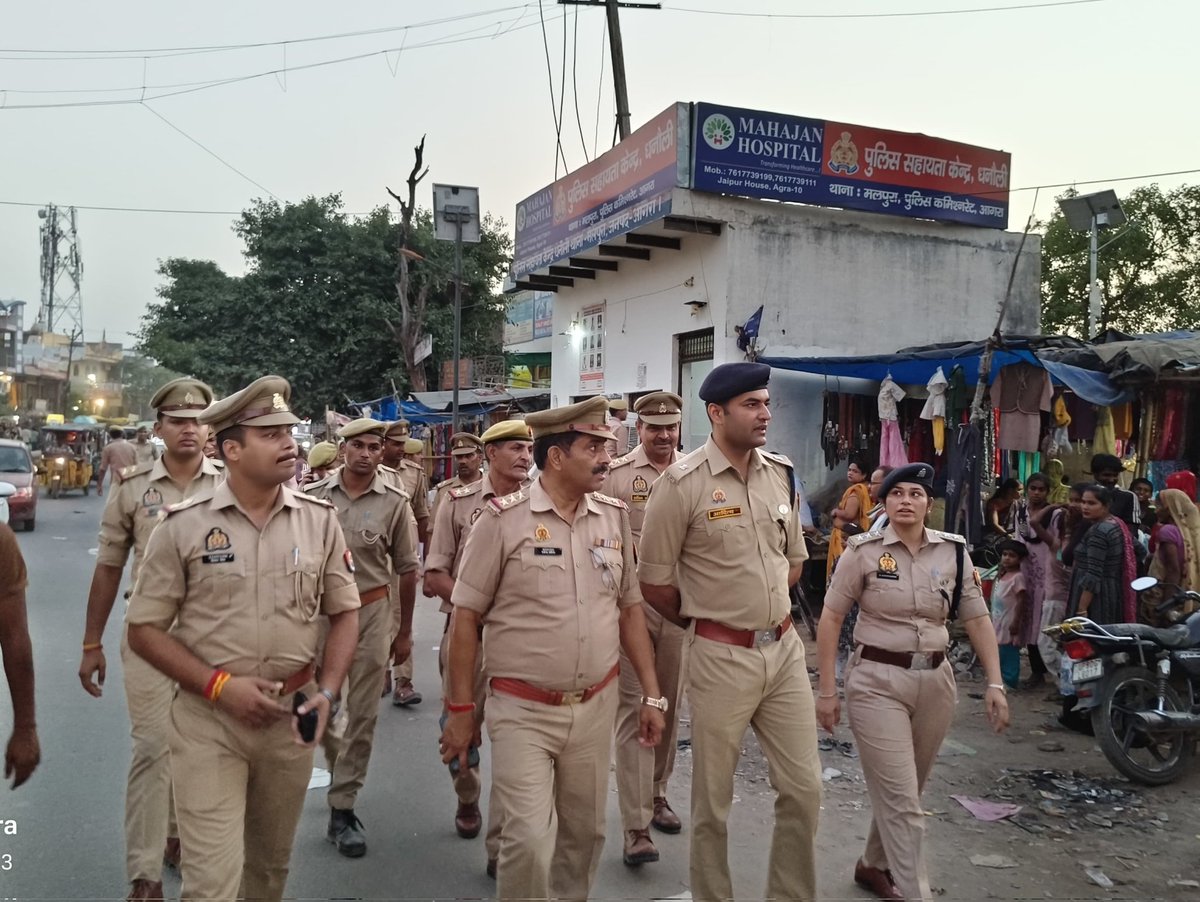 DCP WEST AGRA tweet media