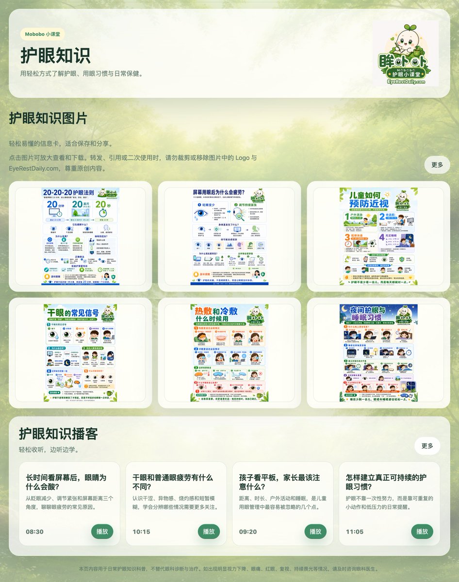 姚金刚 tweet media