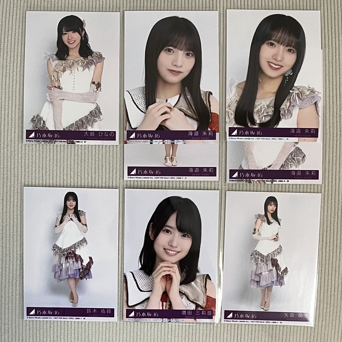 mnm_trade_'s tweet photo. 乃木坂46 生写真 トレード トレ 交換 封入 最駆け 最後に階段を駆け上がったのはいつだ？ 4期生 5期生 6期生

●譲●
画像1～4
(遠藤.賀喜.五百城.池田.一ノ瀬.井上.小川.川﨑.菅原.中西.大越.増田.矢田など)

●求●
元ツイ過去物

佐藤璃果 封入
Monopoly A.B
ネーブルオレンジ D

郵送(複数枚～) https://t.co/lCJw0CnG2D