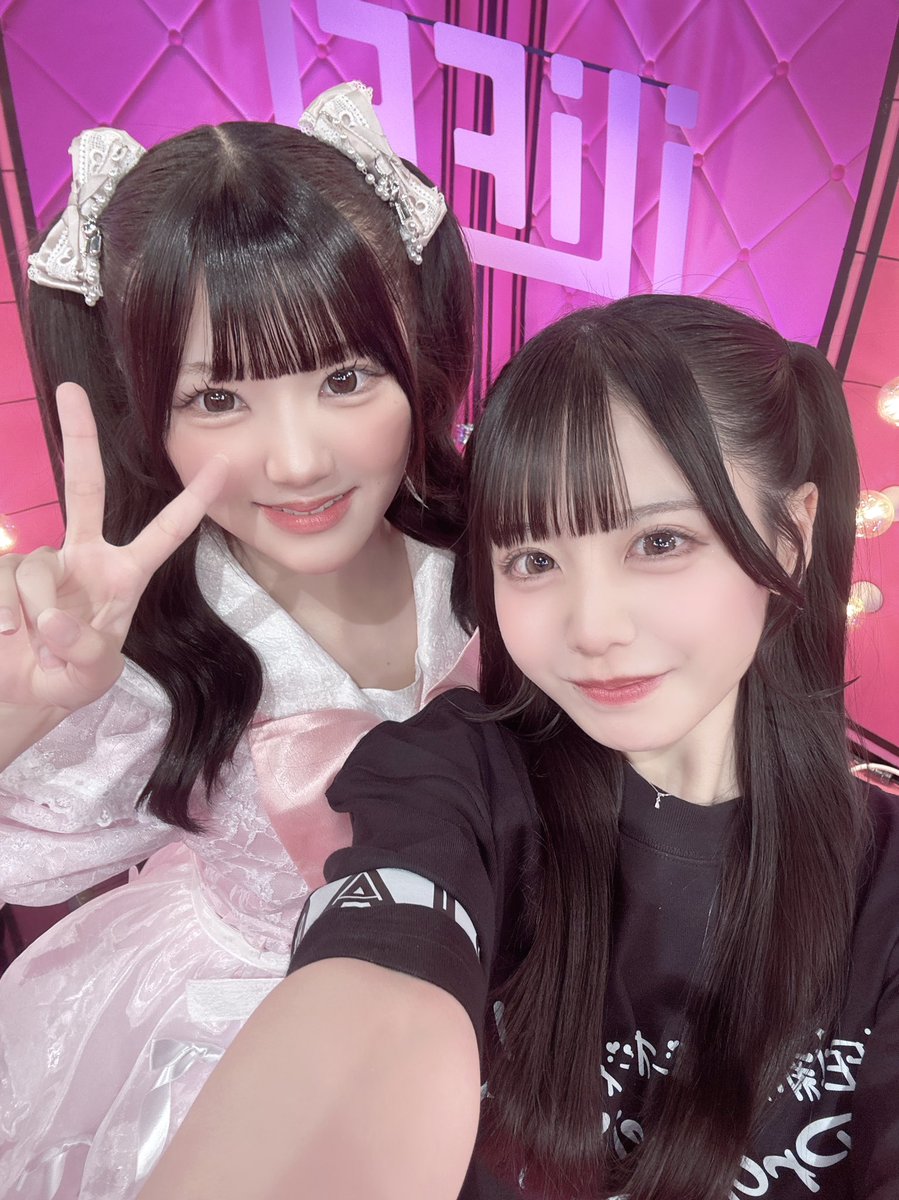 福丸うさ【iLiFE!】 tweet media