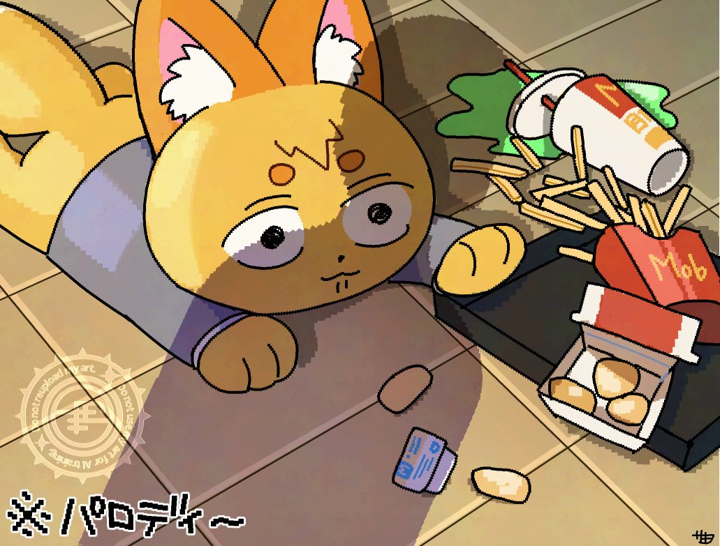 サ≠ヲ tweet media