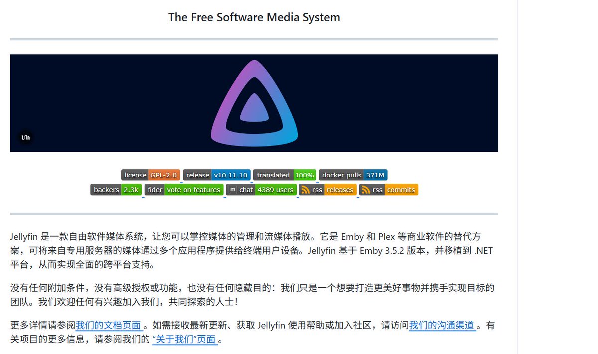 Chenzeze777's tweet photo. 10 个让你彻底告别付费软件的 GitHub 仓库

全部免费。大公司不想让你知道它们的存在。

1.LocalSend / https://t.co/oPL7ho8heX
全平台隔空投送。Windows、Mac、Linux、Android、iOS 间传文件，不注册不上云

2.yt-dlp / https://t.co/lKUMOwPQo4
从任何网站下载视频和音频。YouTube、B 站、推特全覆盖，比任何付费下载器都强

3.Stirling-PDF / https://t.co/MAhI35u4O0
自建 PDF 全能工具。合并、拆分、压缩、转 Word、加水印、OCR，替代 Adobe 全家桶

4.FreeTube / https://t.co/RzheUrRoMu
桌面 YouTube 播放器。零广告、零追踪、无需谷歌账户，你看了什么只有你自己知道

5.Syncthing / https://t.co/nFja9ezoax
���代百度网盘和 iCloud。设备间直接同步文件，端到端加密，数据不过任何人的服务器

6.Vaultwarden / https://t.co/dRbSS2Dchj
自建密码管理器。永久免费替代 1 Password 和 LastPass，数据只存在你自己的机器上

7.Immich / https://t.co/KSNwfjxodg
自建谷歌相册。自动备份手机照片、人脸识别、AI 搜索，存储空间不再按月交租

8.AdGuard Home / https://t.co/HAryWTgXoG
全网广告拦截。路由器级别屏蔽，家里所有设备包括智能电视都没广告

9.Jellyfin / https://t.co/BRbHEURCI2
自建 Netflix。自己的电影电视剧音乐随便播，不用给任何平台交月费

10.Uptime Kuma / https://t.co/s3UME1hcgf
自建监控面板。盯着你的网站和服务，挂了���通知，替代每月$50 的付费监控。

大公司按月收你的租。这些仓库让你一次部署永久白嫖