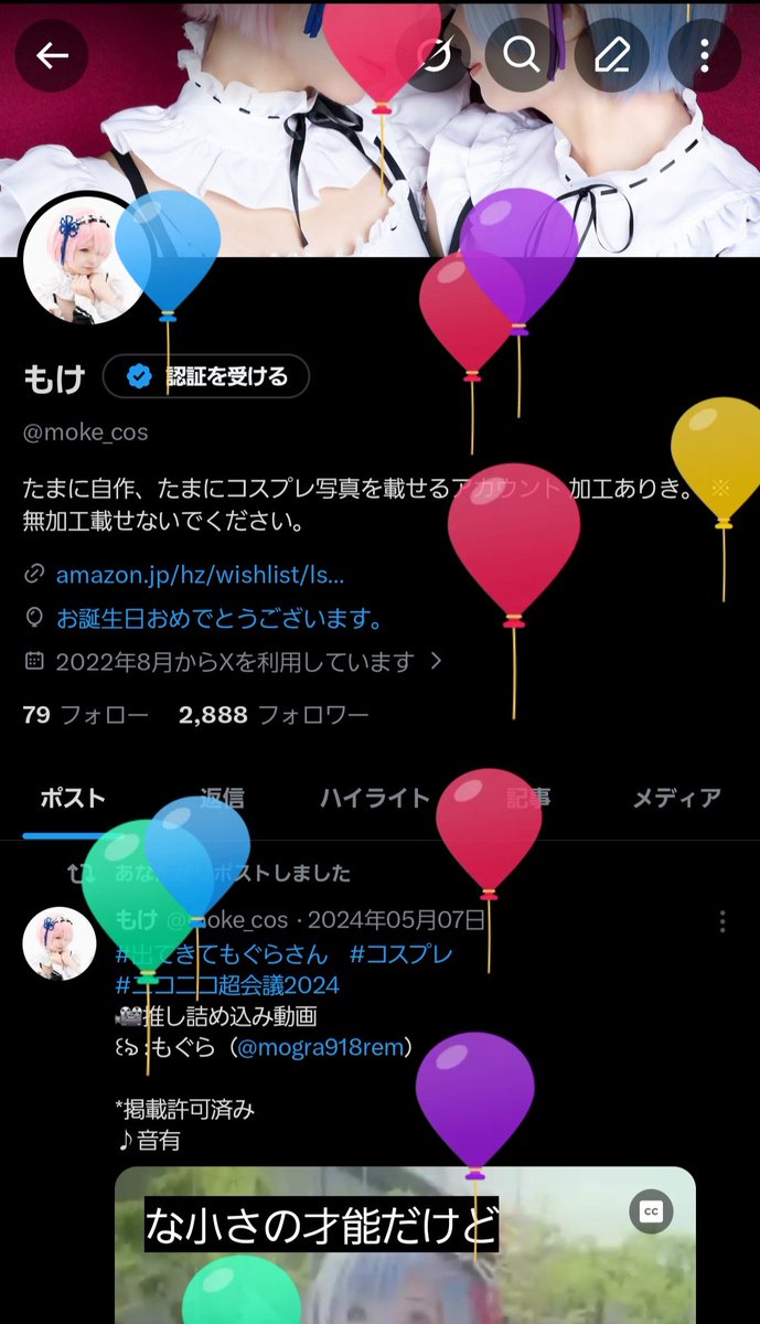 moke_cos's tweet photo. ✌- ̗̀ 🎂  ̖́-✌ https://t.co/uYQPJ4MAqu