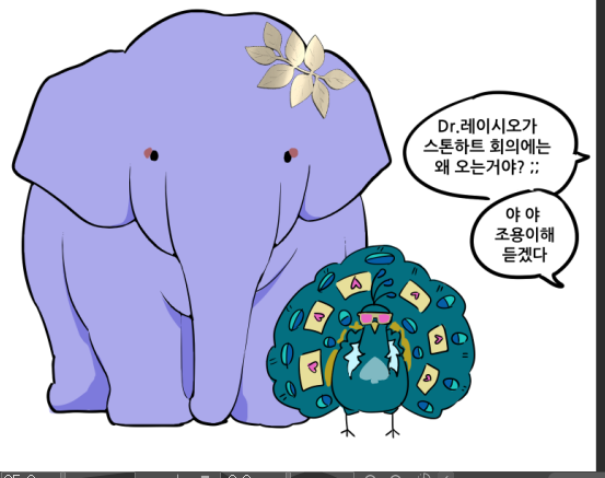 루키 tweet media
