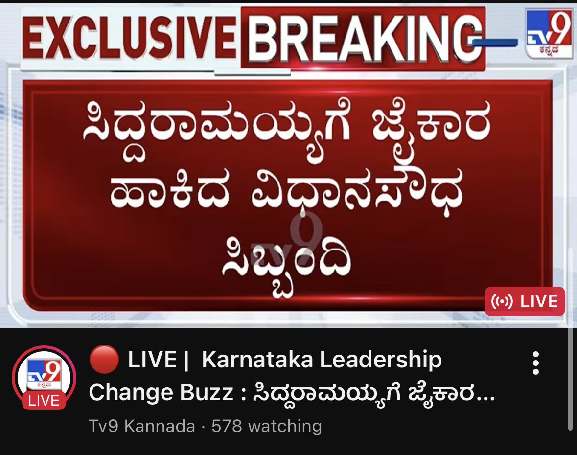 ಸಂಪತ್ ಕುಮಾರ್ tweet media
