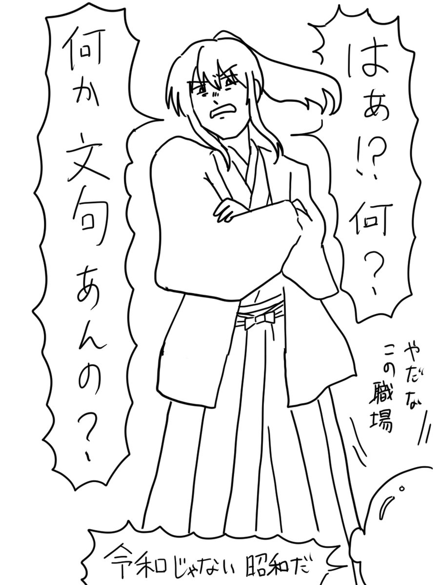 あぜ tweet media