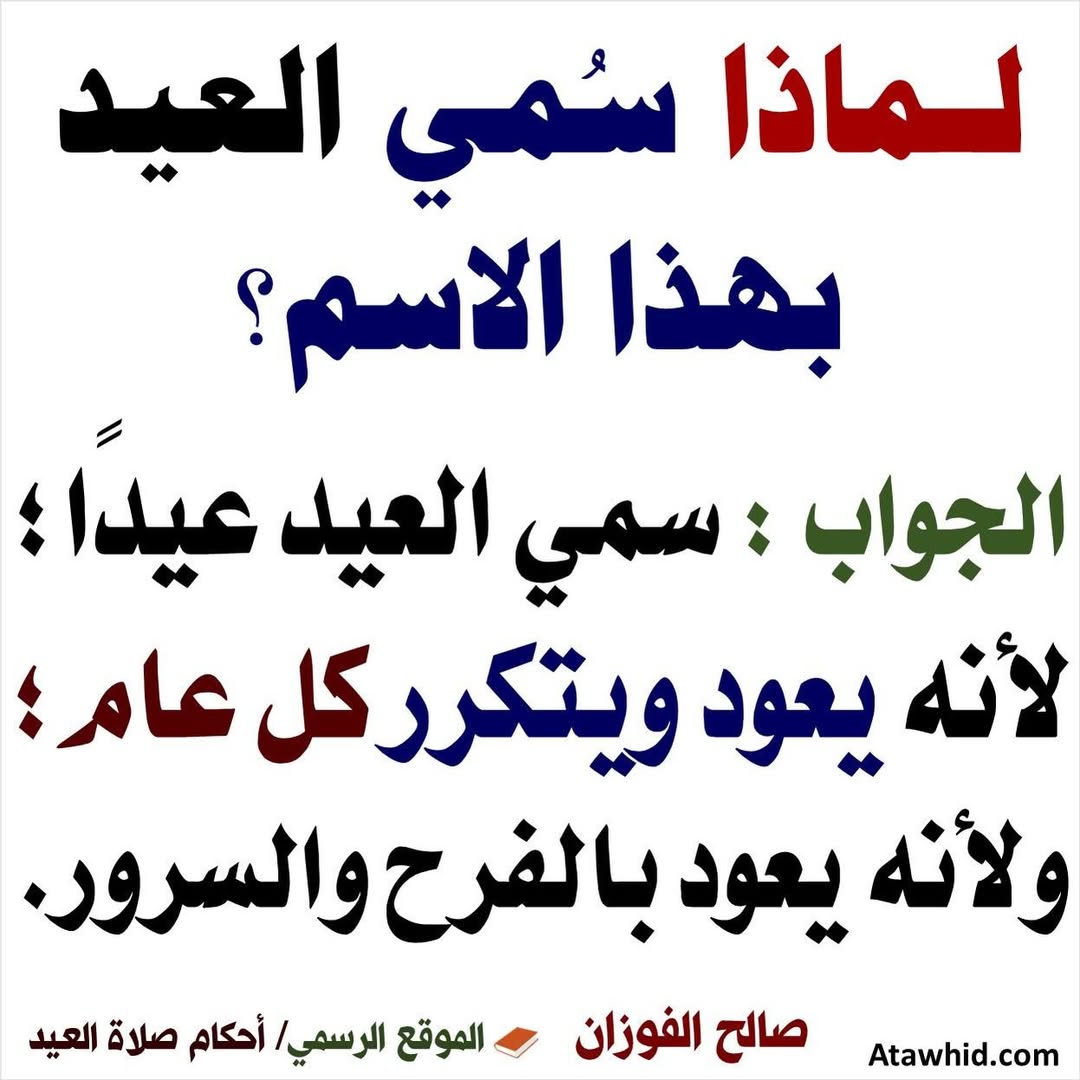 شـــيـث tweet media
