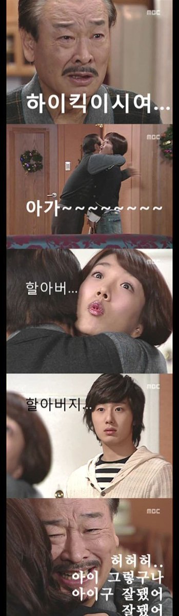 몽당 tweet media