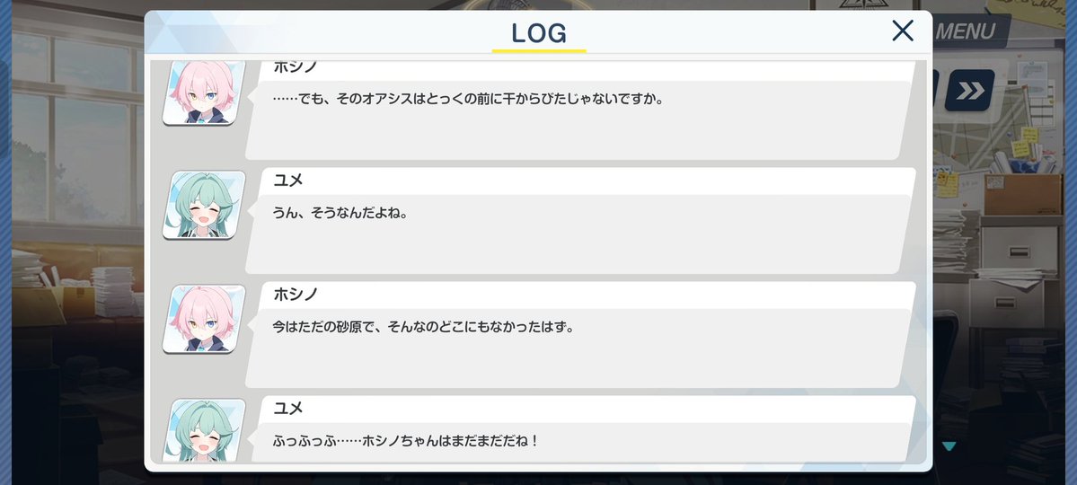 ハイド tweet media