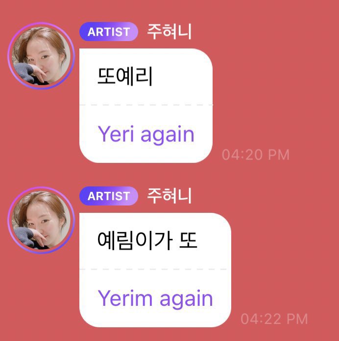 yerm 🐢💜 🤿AZURE SPRING🩵 tweet media