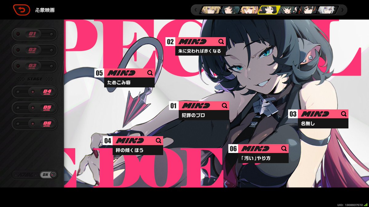 ゆ tweet media