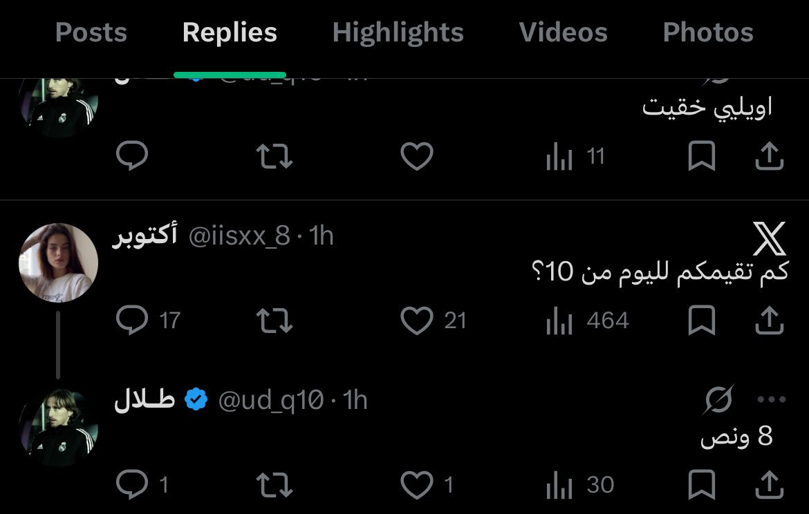 #Abdullah tweet media