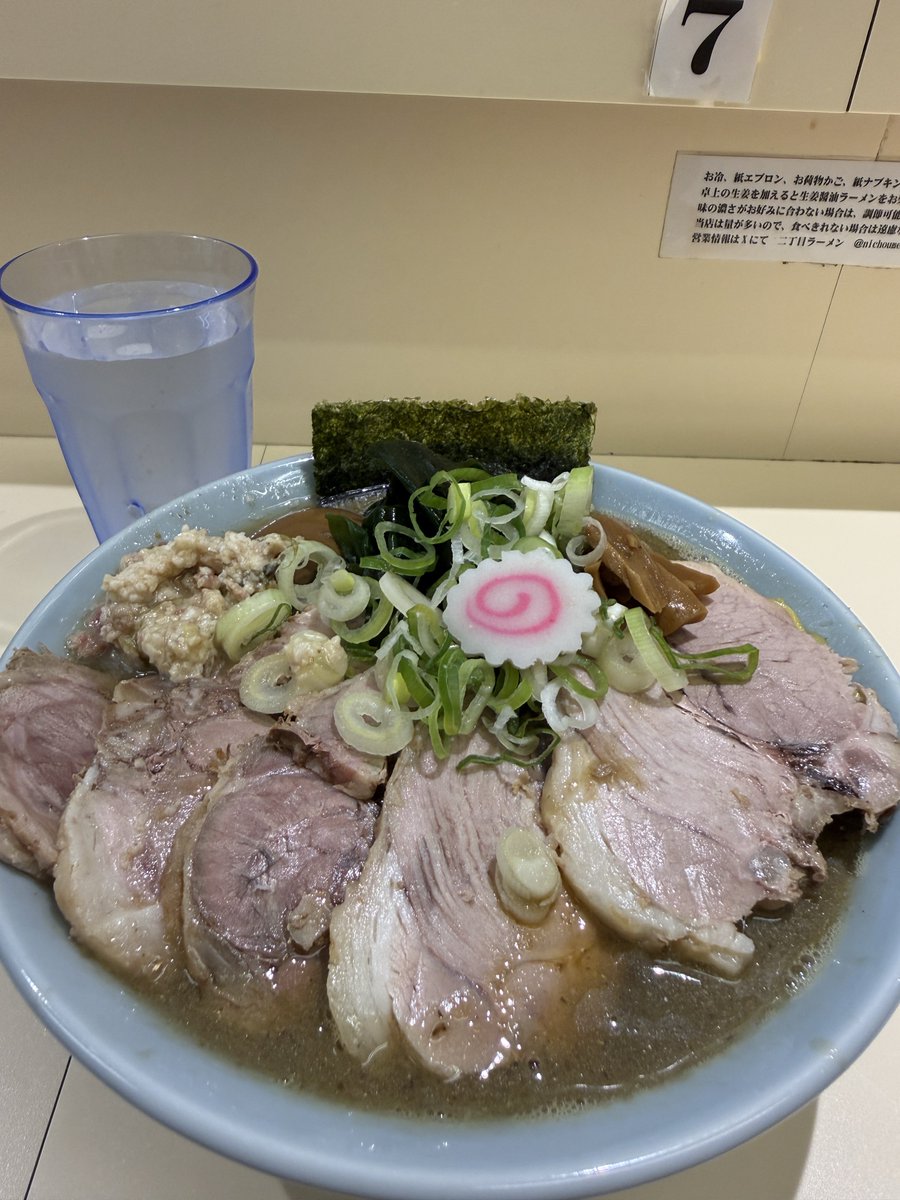 ナマ、日野、りんたろうとつねきちお好きな呼び方で大丈夫です🦥 tweet media
