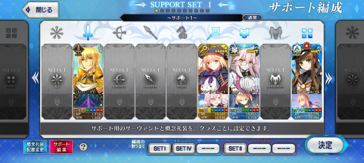 ew_u35's tweet photo. みんなフレ募してるから!!
誰でも申請してきてください🥳
申請してくれたら喜びます(っ’ヮ’c)ﾜｱ

崩スタ ︰ 801491280
FGO     ︰536,606,614,262
#崩壊スターレイル
#FGO
#フレンド募集 https://t.co/qHMlPegUwU