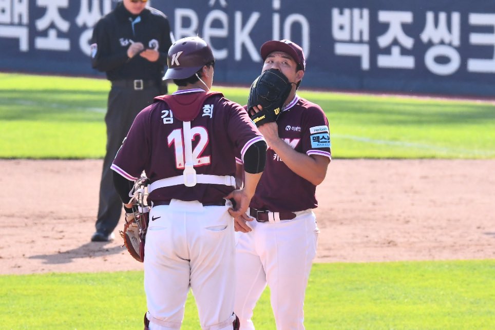 doubleone_'s tweet photo. 아저씨들은 알아서 잘 좀 해… https://t.co/sQ9XjXcQmk