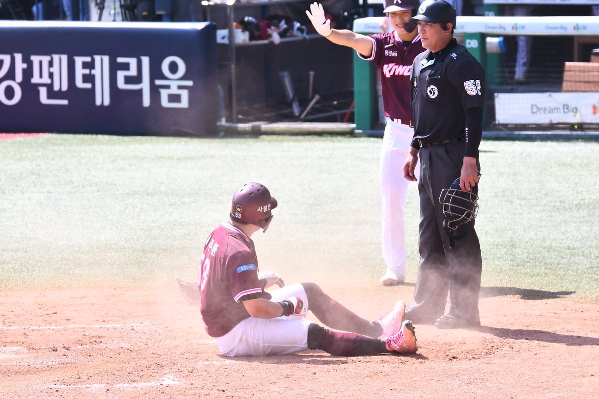 doubleone_'s tweet photo. 아저씨들은 알아서 잘 좀 해… https://t.co/sQ9XjXcQmk