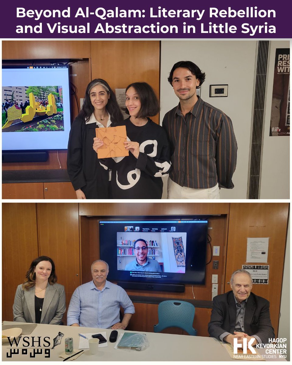 NYU Kevorkian Center tweet media