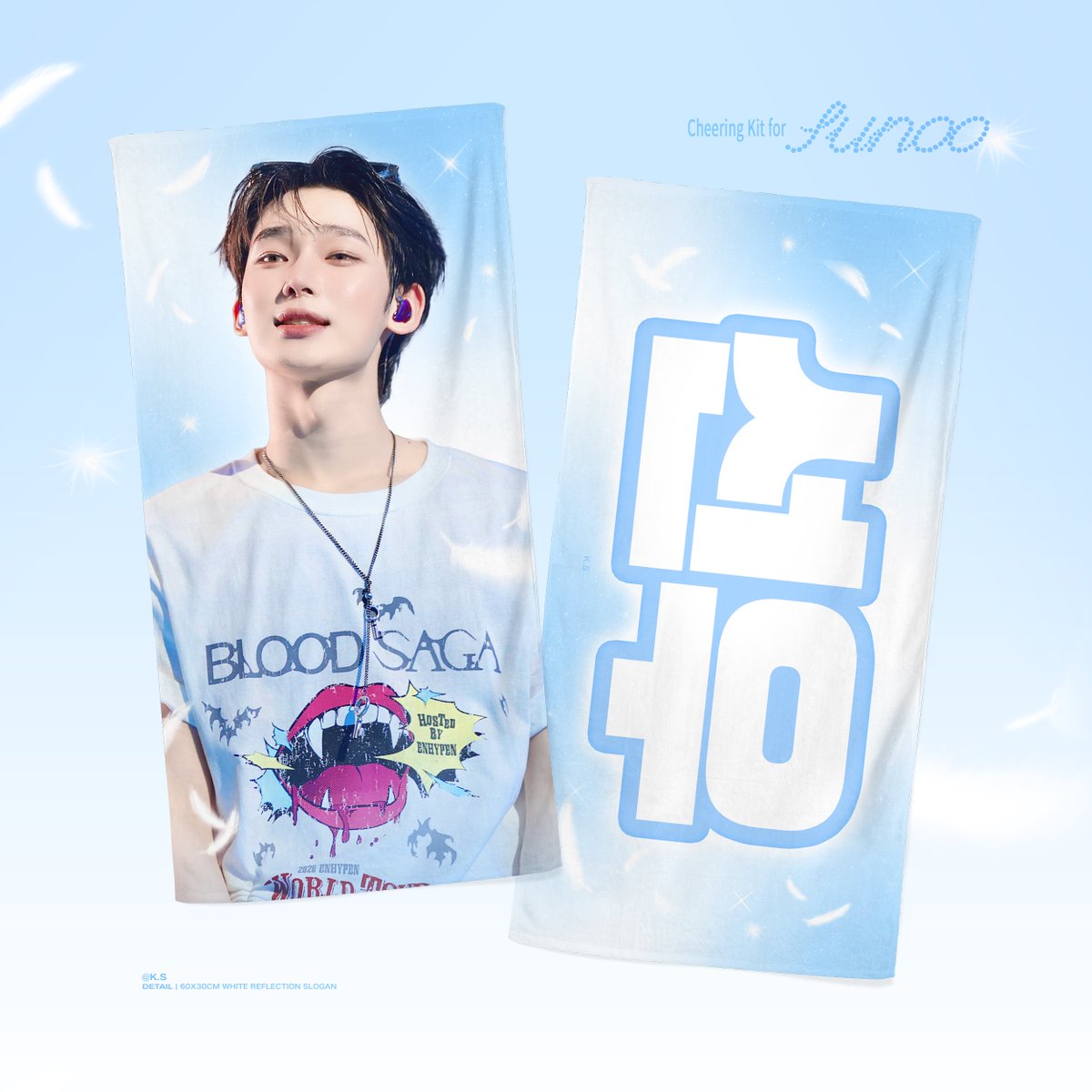 kisshy_noo's tweet photo. ‧₊ ᨳ ⟡.· 
𝟐𝟎𝟐𝟔 𝑾𝒆𝒗𝒆𝒓𝒔𝒆 𝑪𝒐𝒏𝒄𝒆𝒓𝒕𝒔
-𝙘𝙝𝙚𝙚𝙧𝙞𝙣𝙜 𝙠𝙞𝙩 𝙛𝙤𝙧 𝙨𝙪𝙣𝙤𝙤
©𝗞.𝗦

➺ 현장수령: -6.3
https://t.co/O09ZjtNmHm

#RT
#선우 #SUNOO #ソヌ #엔하이픈 
 #엔하이픈_선우 https://t.co/gwUsmmRJXf
