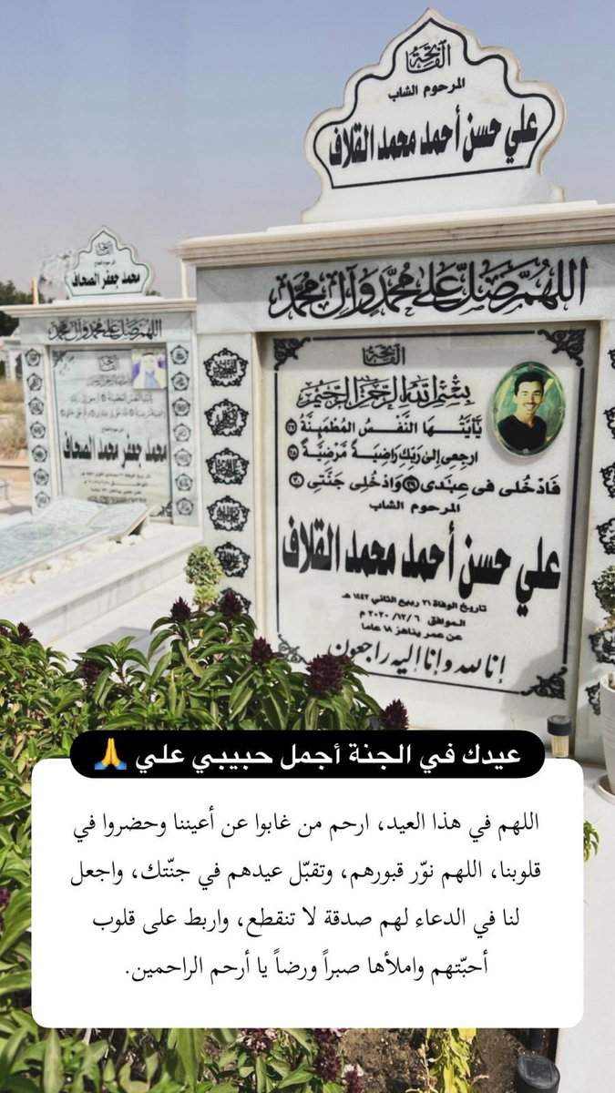 edqallaf8's tweet photo. https://t.co/4To9faHqx7