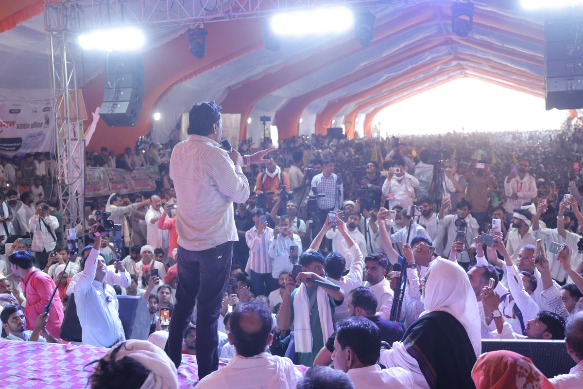 HANUMAN BENIWAL tweet media