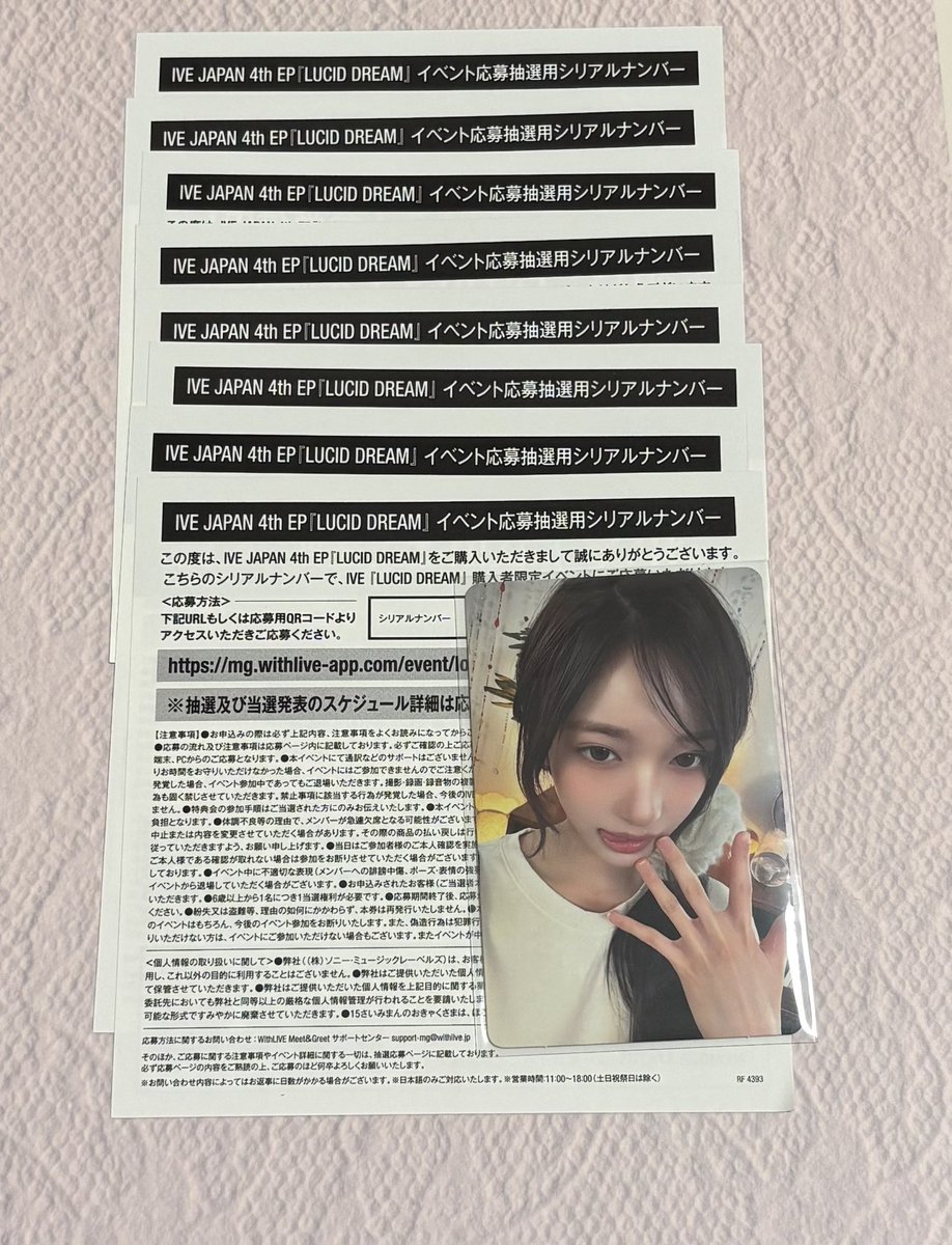 (^^; tweet media