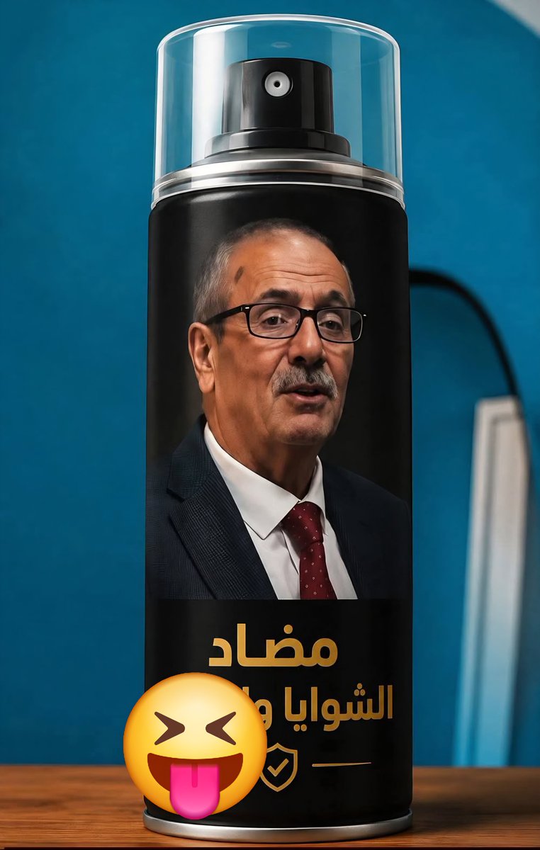 Mahmod Kolo tweet media