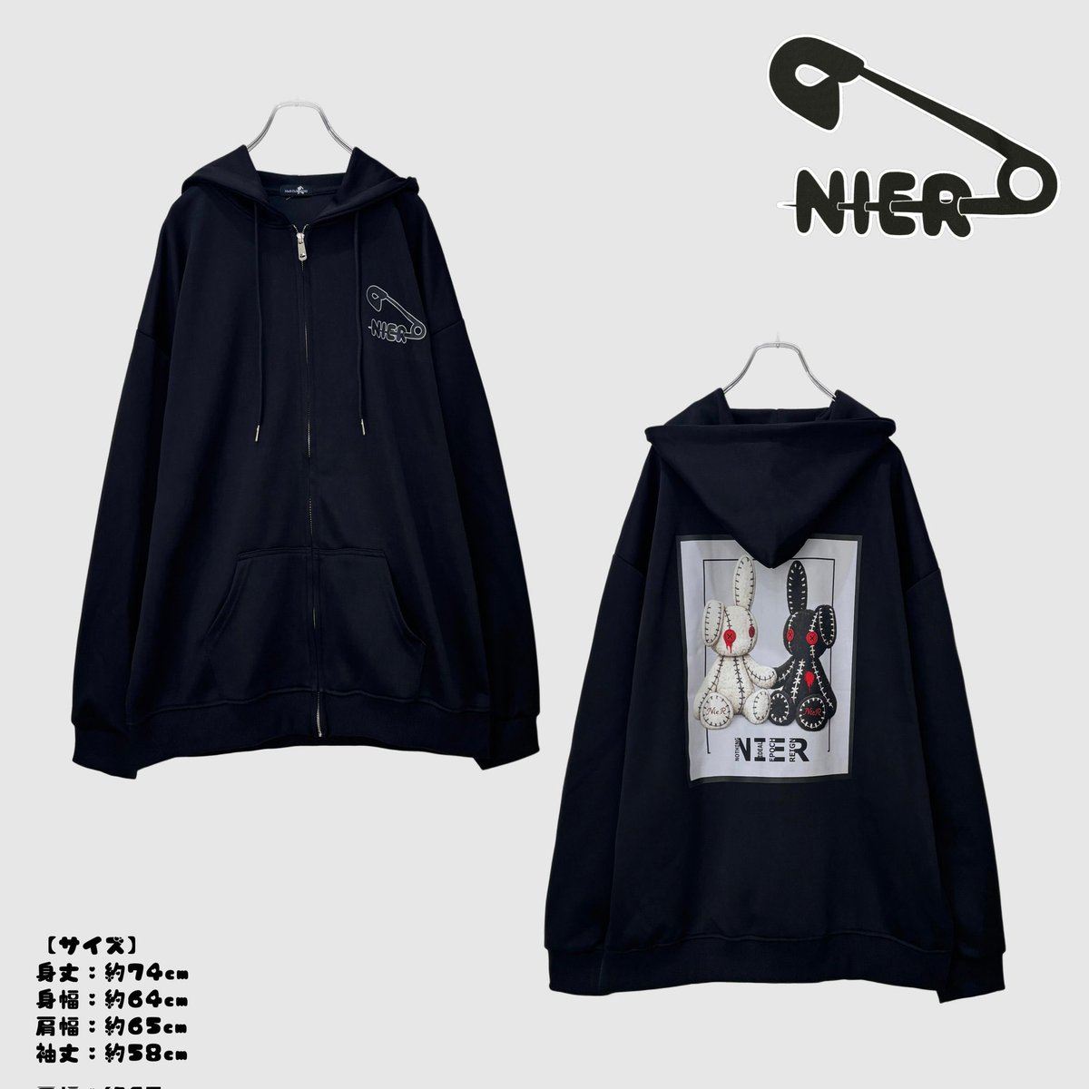 NIER CLOTHING tweet media