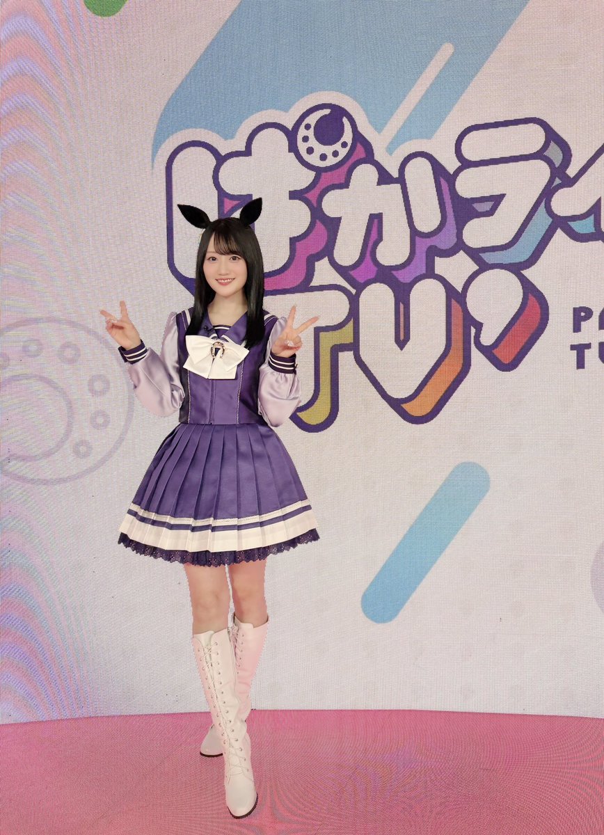小倉 唯 tweet media