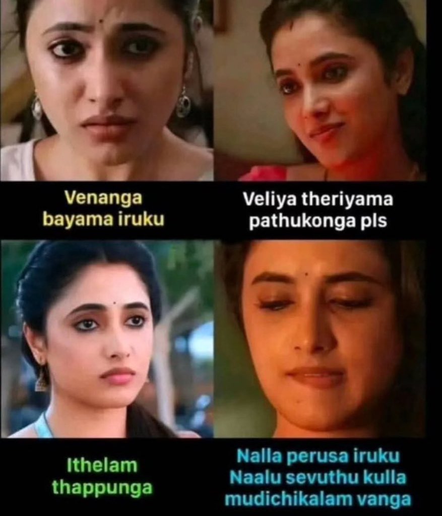 Tamil Bull 🥵 tweet media